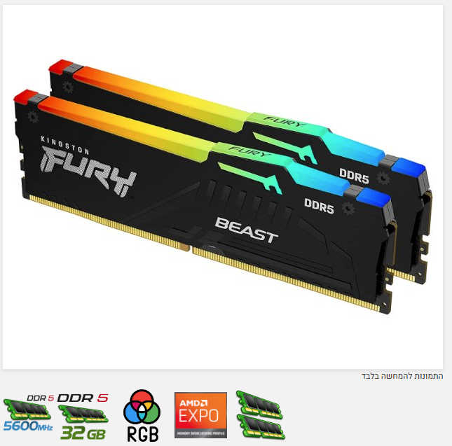 זכרונות לנייח